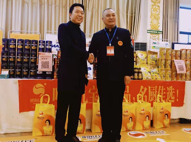 哈爾九寶助力“豫菜杯”，榮獲“大賽指定用品”獎！也受到諸多名廚爭相推薦！