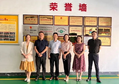 立足行業(yè) 面向市場丨熱烈歡迎中國調(diào)味品協(xié)會白燕女士一行蒞臨哈爾九寶參觀調(diào)研！